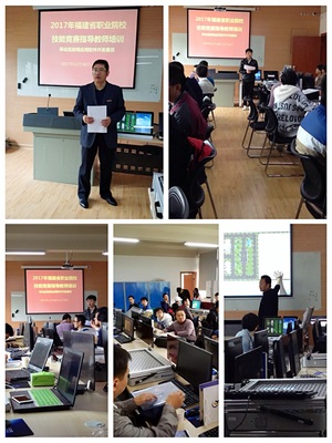 杭州软件工程师培训机构(杭州 软件培训)
