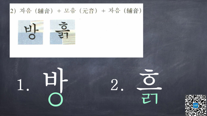 怎么学韩语最快方法(学韩语的方法技巧)